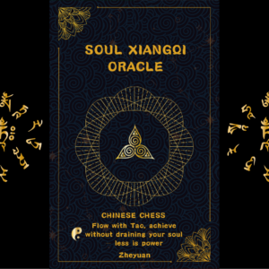 Soul Xiangqi Oracle
