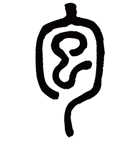 Enter the Oracle 23 包