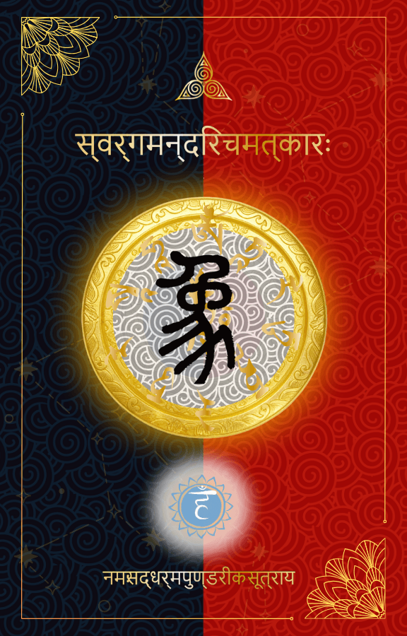 Enter the Oracle 8 象完成