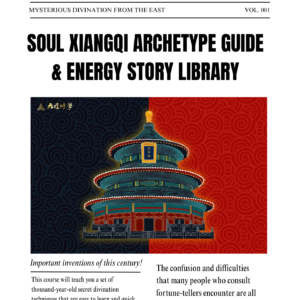 Soul Xiangqi Archetype Guide & Energy Story Library